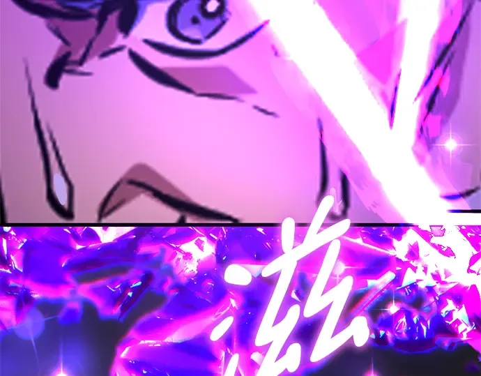 第36话 第277页