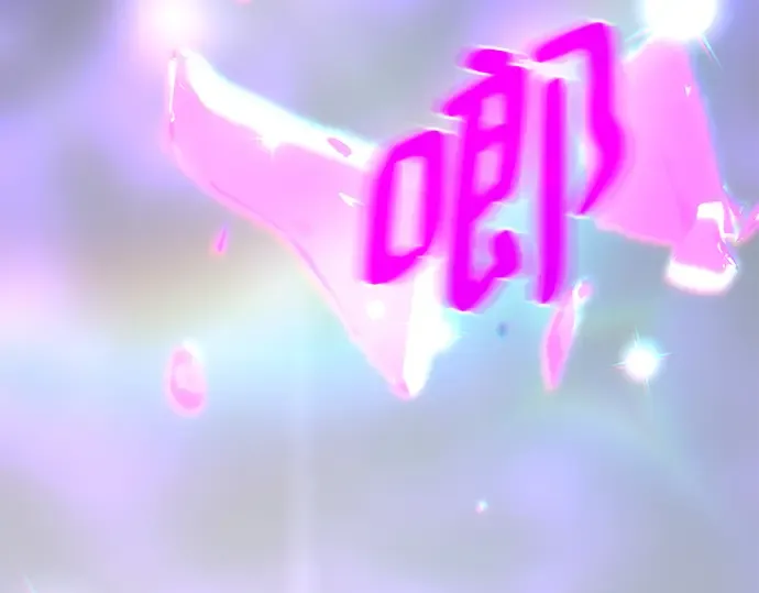 第36话 第281页