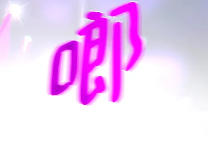 第36话 第282页