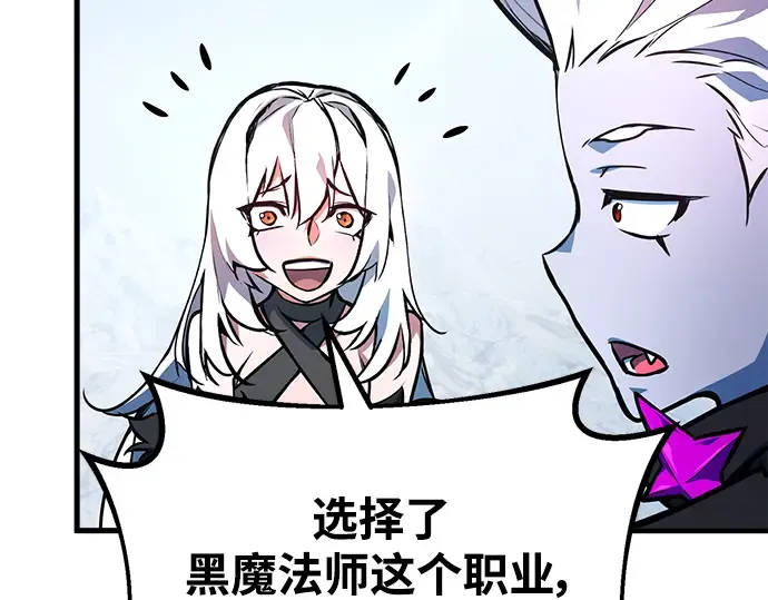 第36话 第298页