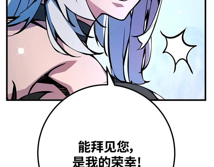 第36话 第302页