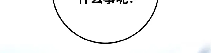 第36话 第322页