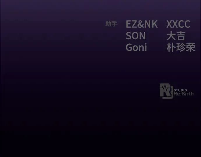 第36话 第337页