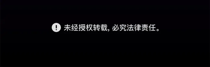 第36话 第338页
