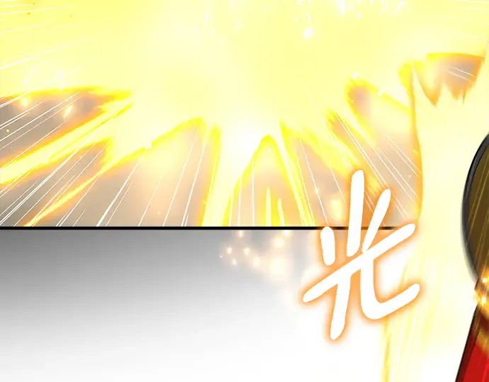 第37话 第11页