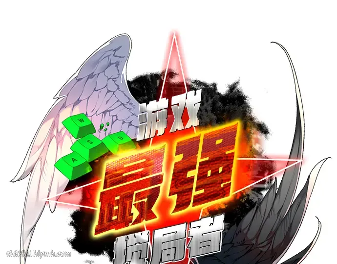 第37话 第32页