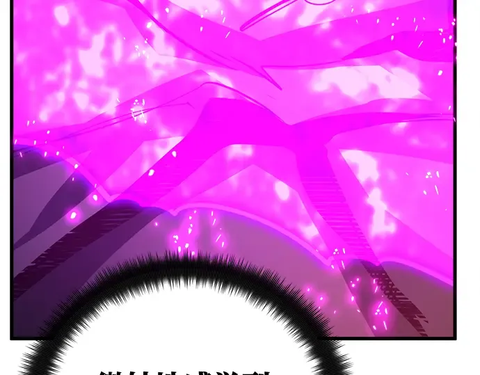 第37话 第99页