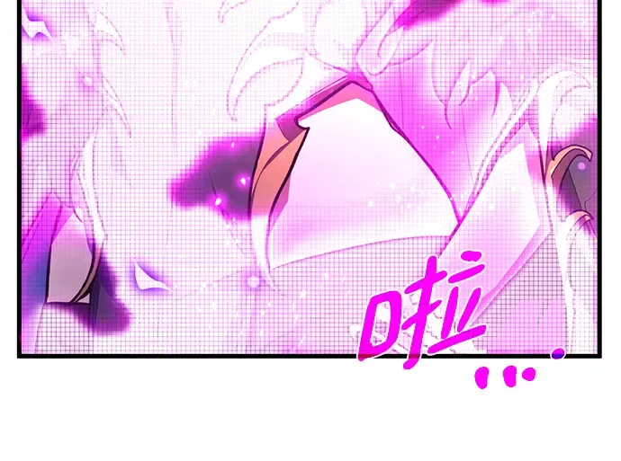 第37话 第173页