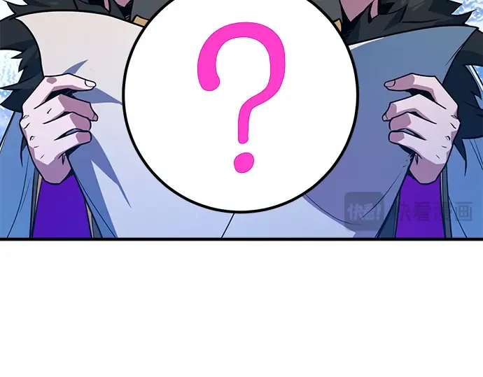 第37话 第225页