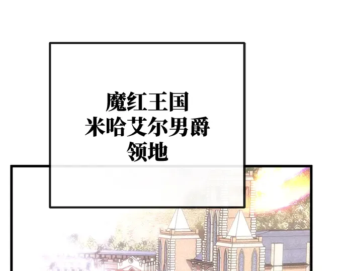 第37话 第309页