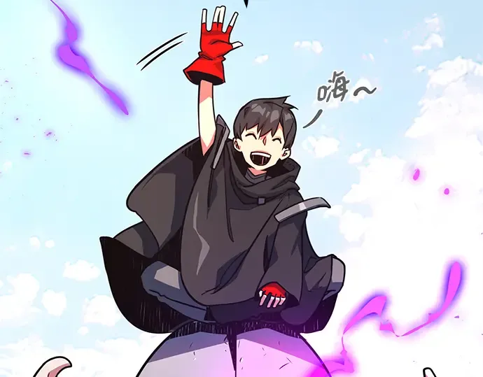 第38话 第19页