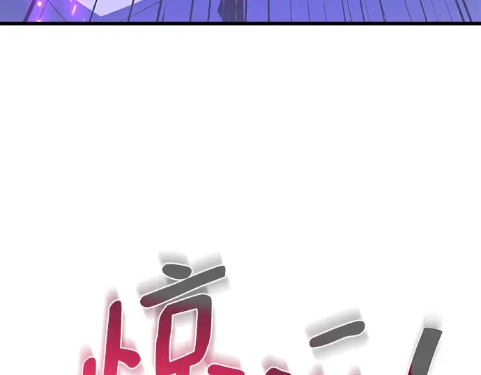 第38话 第22页