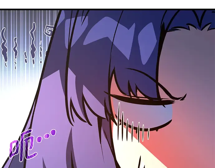 第38话 第46页