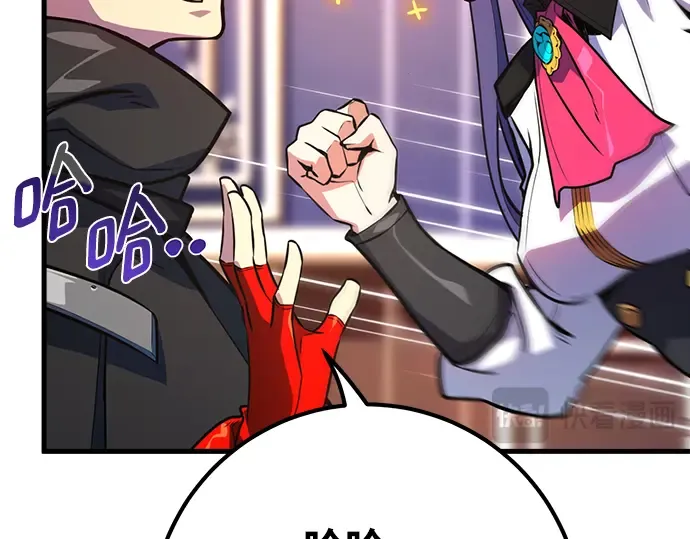第38话 第68页