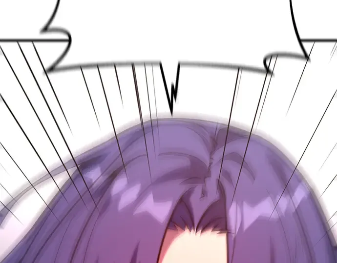 第38话 第71页