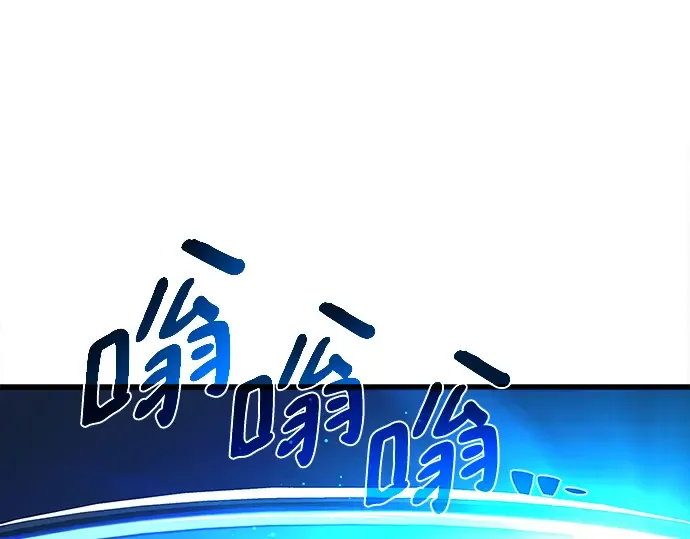 第38话 第115页