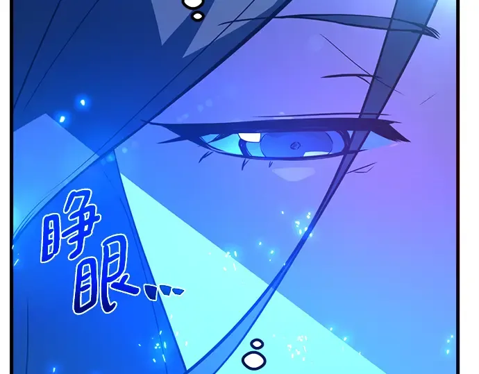 第38话 第122页