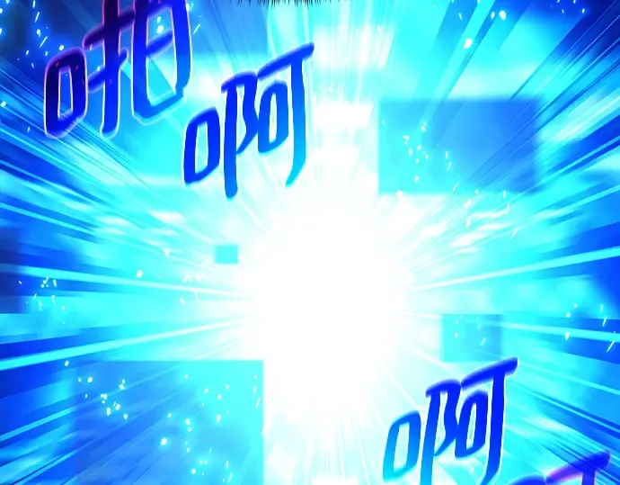 第38话 第133页