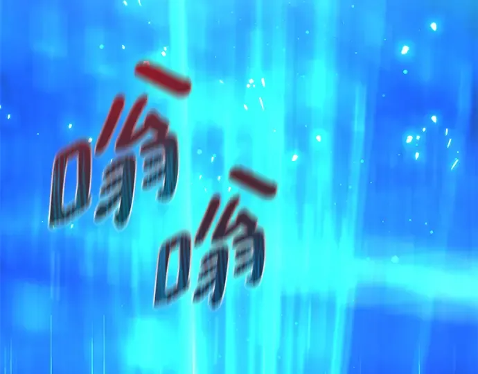 第38话 第159页
