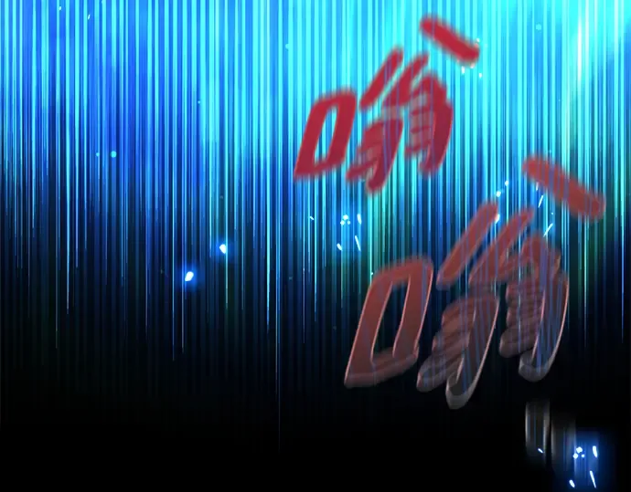 第38话 第161页