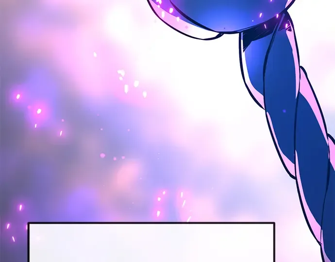 第38话 第197页