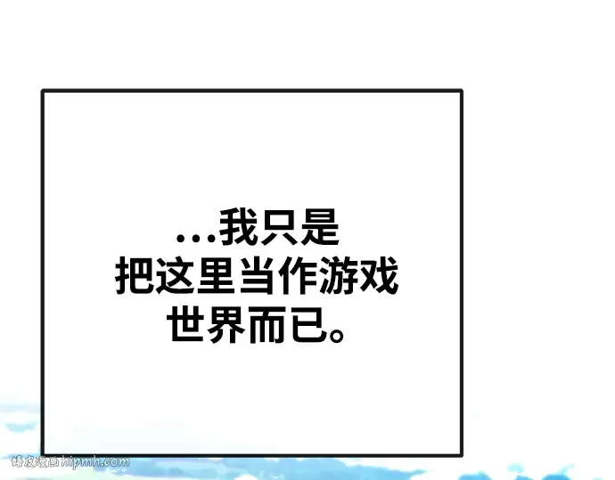 第38话 第224页