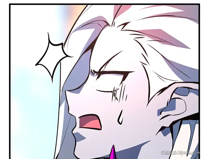 第38话 第256页