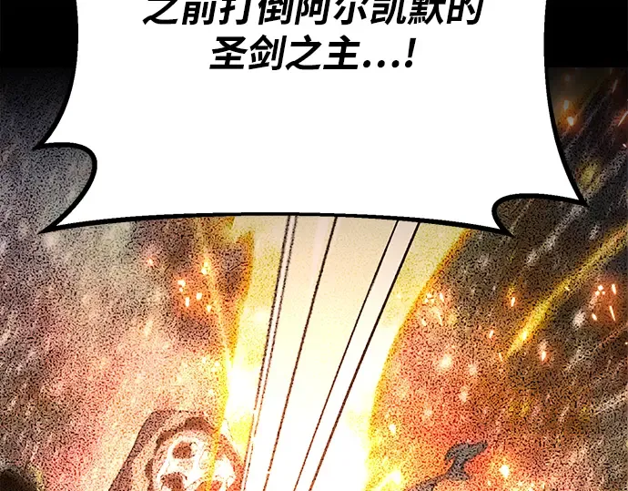 第38话 第302页