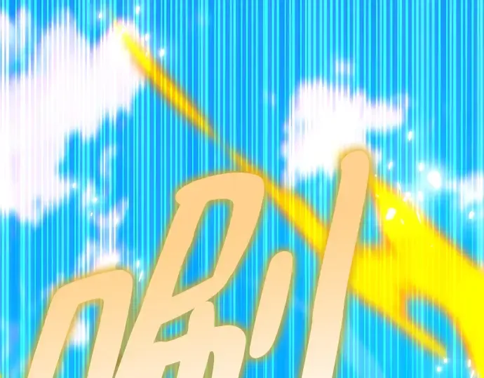 第38话 第307页
