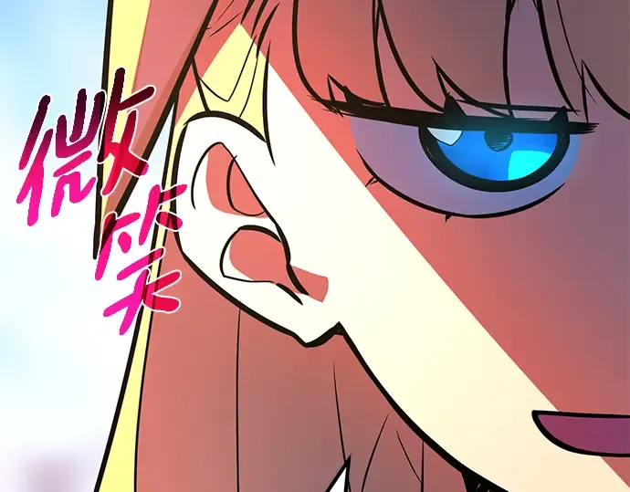 第38话 第324页