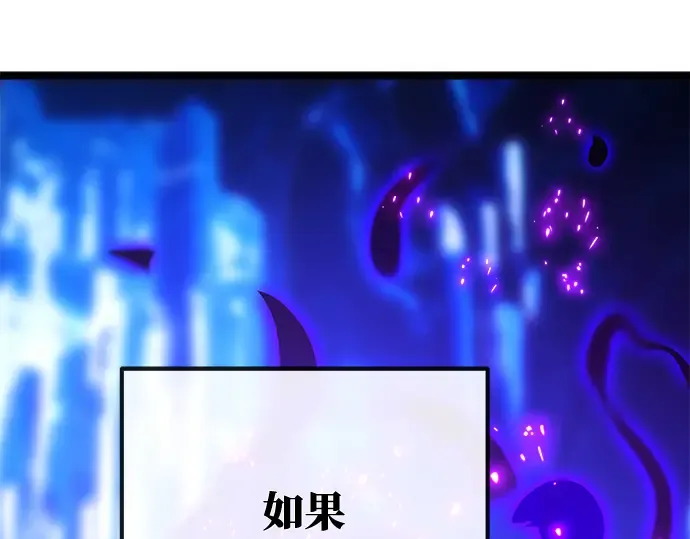 第38话 第339页
