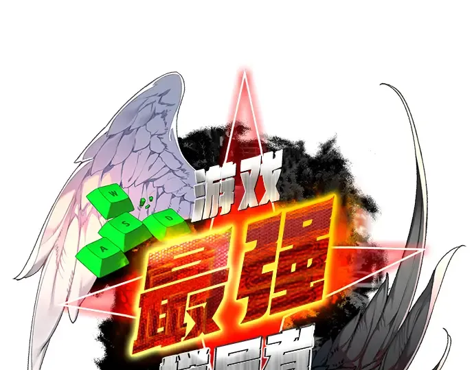 第39话 第19页