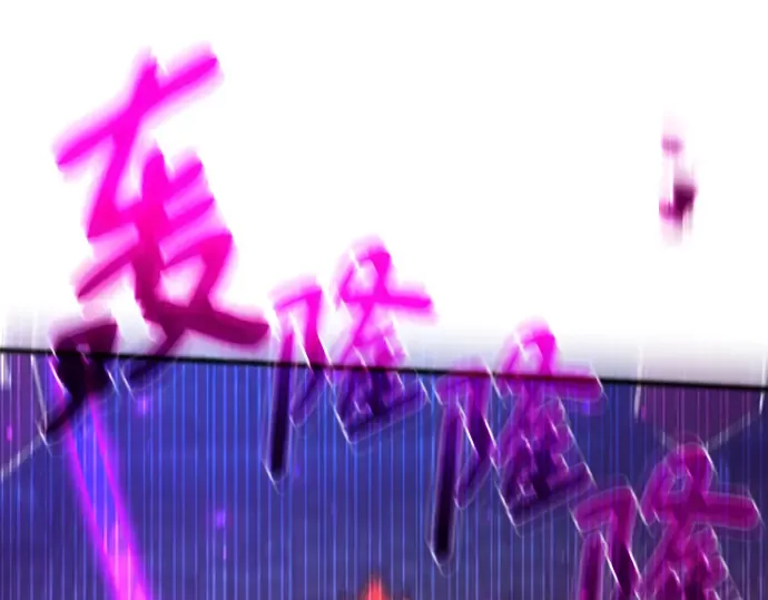 第39话 第42页