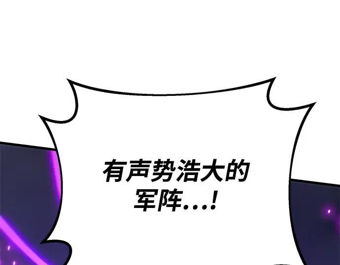 第39话 第53页