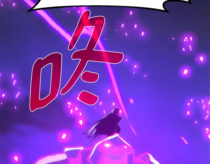 第39话 第54页