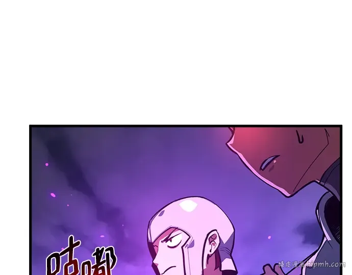 第39话 第104页