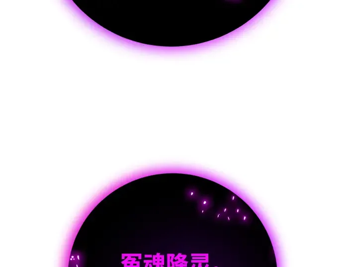 第39话 第122页