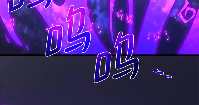 第39话 第124页