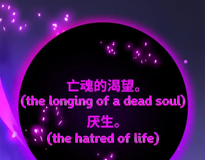 第39话 第125页