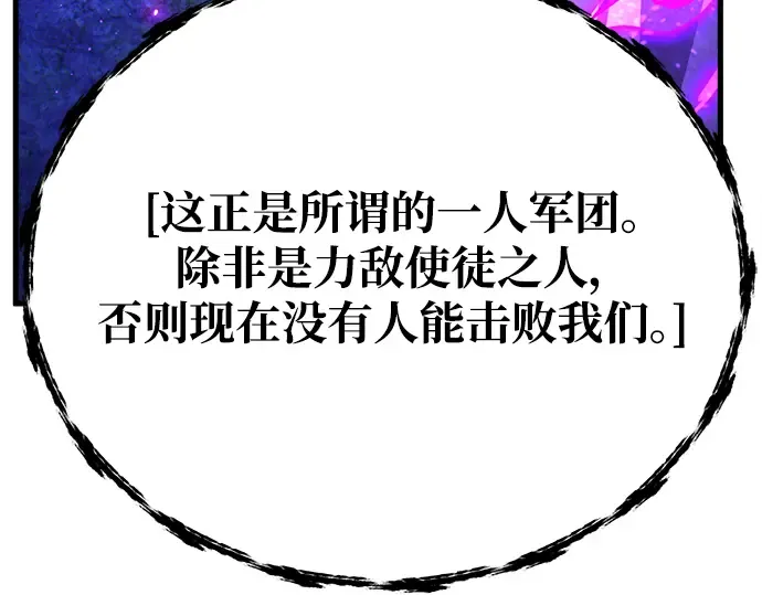 第39话 第134页