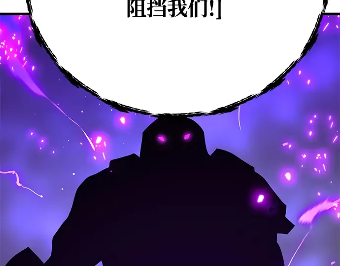 第39话 第137页