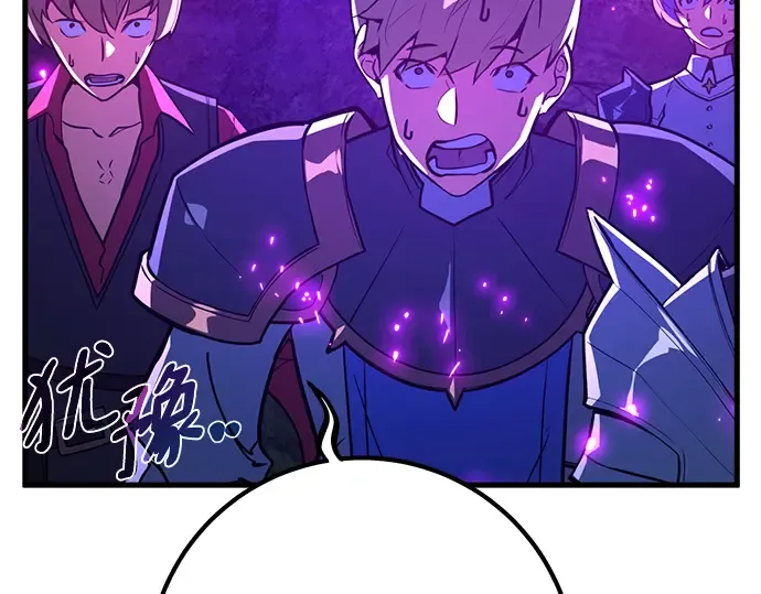 第39话 第153页