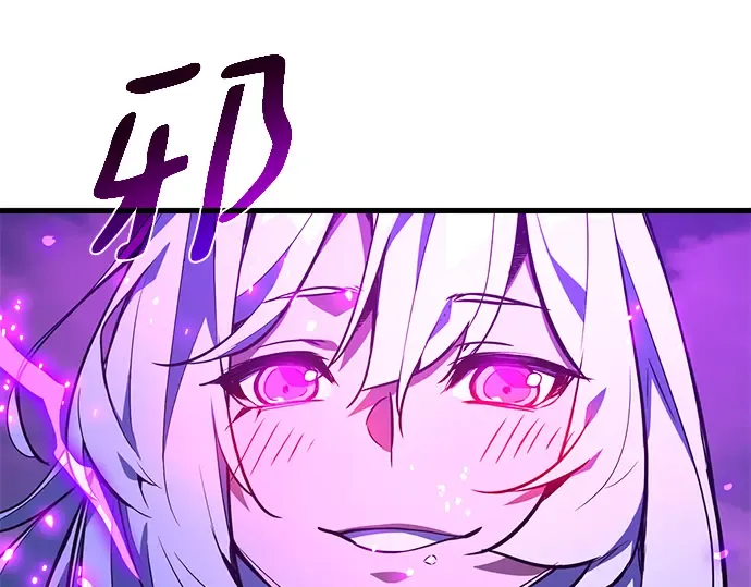 第39话 第155页