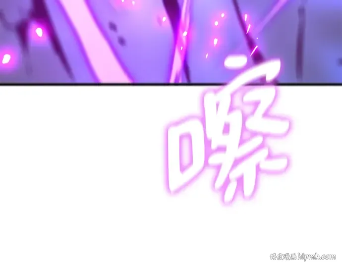 第39话 第160页