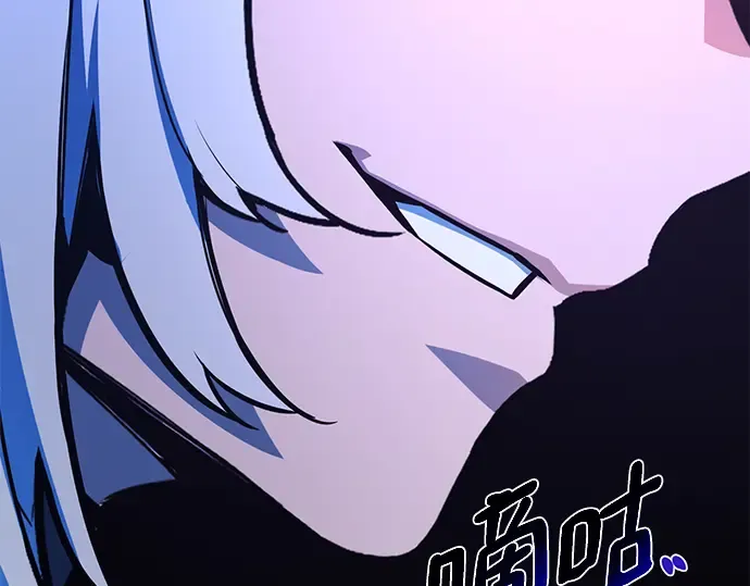 第39话 第180页