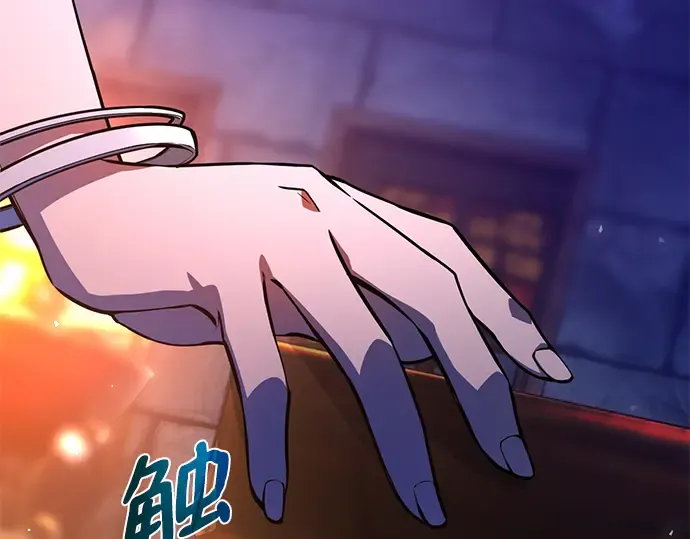 第39话 第188页