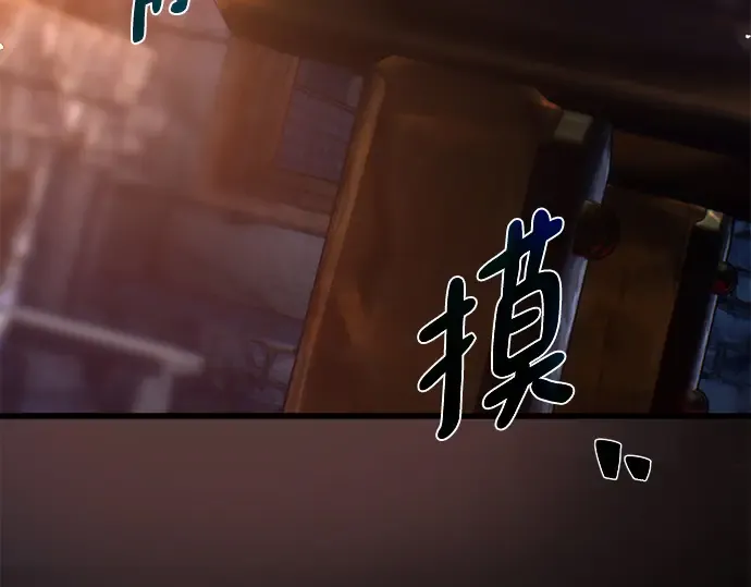 第39话 第189页