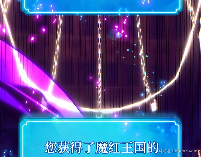 第39话 第200页