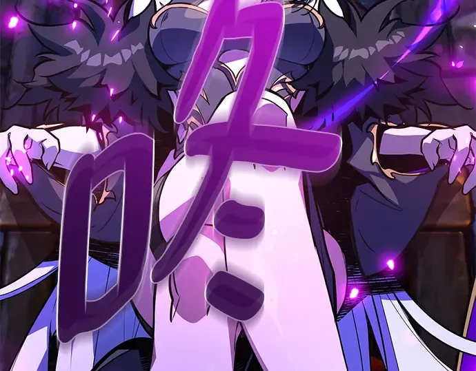 第39话 第204页