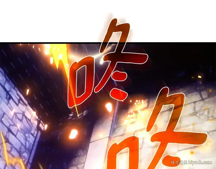第39话 第232页